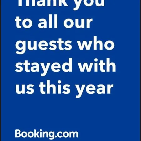 Djokovic's * Кольмар